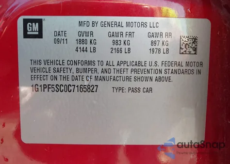 2012 Chevrolet Cruze 1Lt from USA, damaged, VIN 1G1PF5SC0C7165827